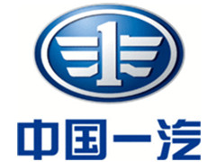 長(zhǎng)春一汽
