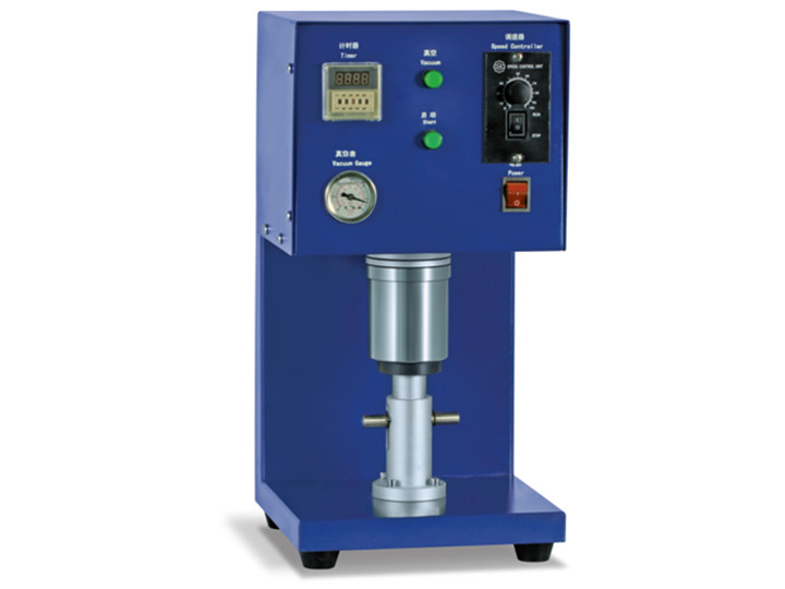 真空攪拌機（250ml）實驗設(shè)備