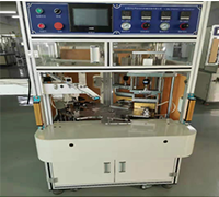 五工位頂側(cè)封機(jī)（轉(zhuǎn)盤(pán)式）