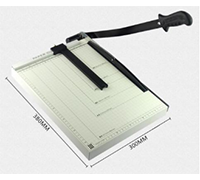 臺式裁切刀產(chǎn)品型號：G