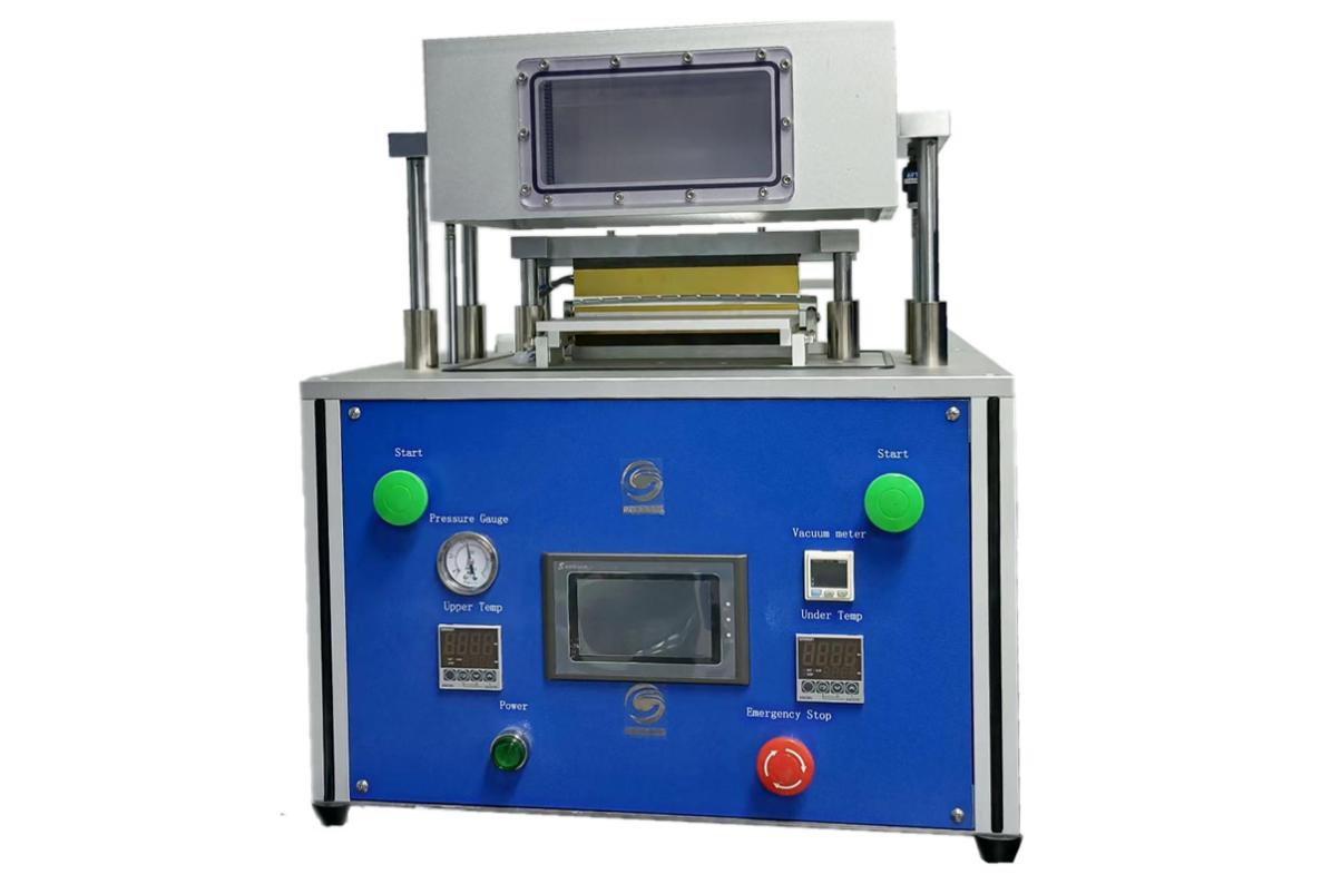 GRS-BFZ200二次真空封裝機(jī)