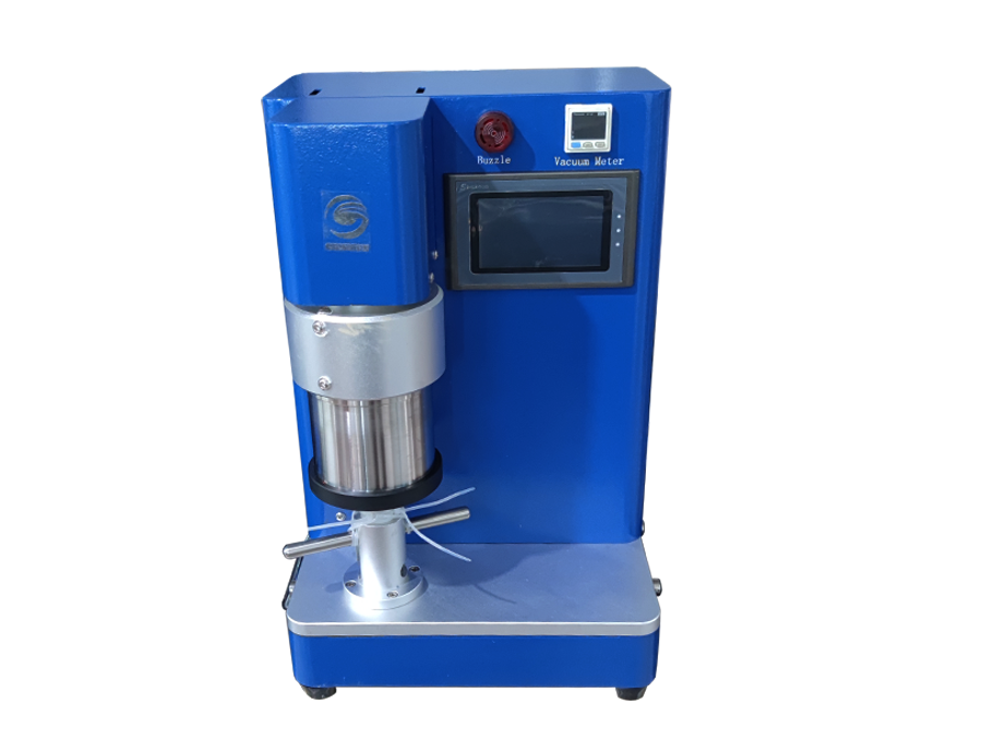 小型行星真空攪拌機(jī)500ML