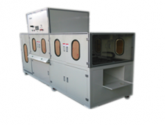 全自動鋁塑膜成型機