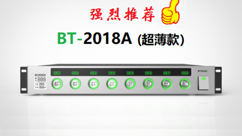電池測試系統(tǒng)